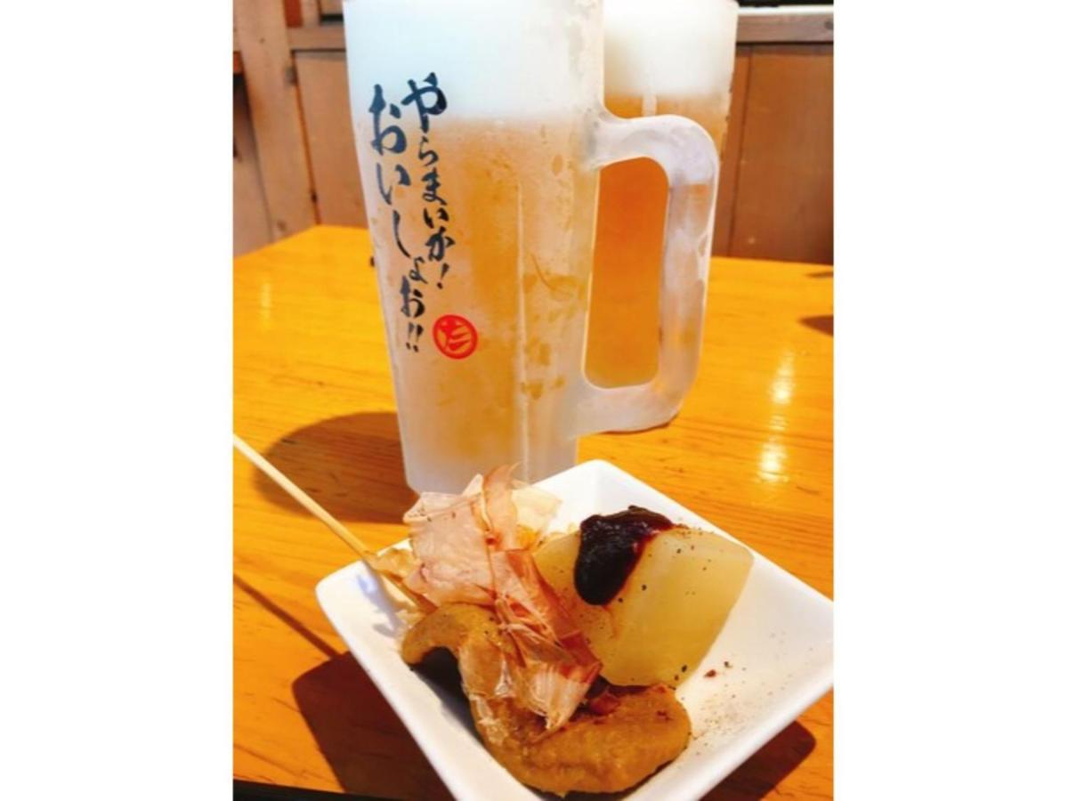 Hotel South Garden Hamamatsu - Vacation Stay 92694 外观 照片